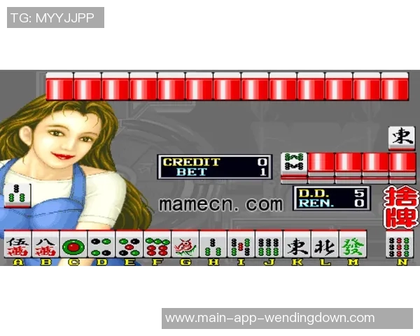 pg麻将胡了2模拟器问鼎-探秘PG麻将胡了2模拟器，问鼎牌桌之巅-pg麻将胡了2模拟器问鼎